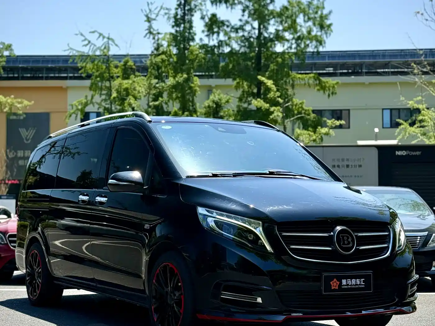 Mercedes-Benz V-Class 2020 V 260 Navigator Edition фото 2