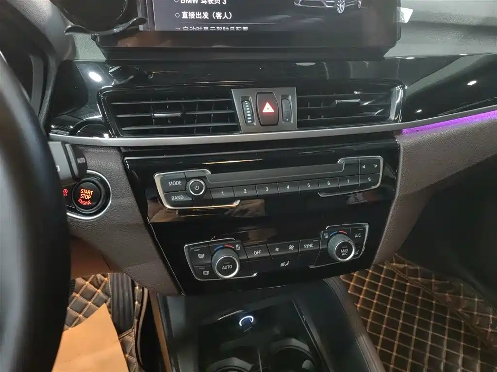 BMW X1 2022 sDrive25Li Leading фото 13
