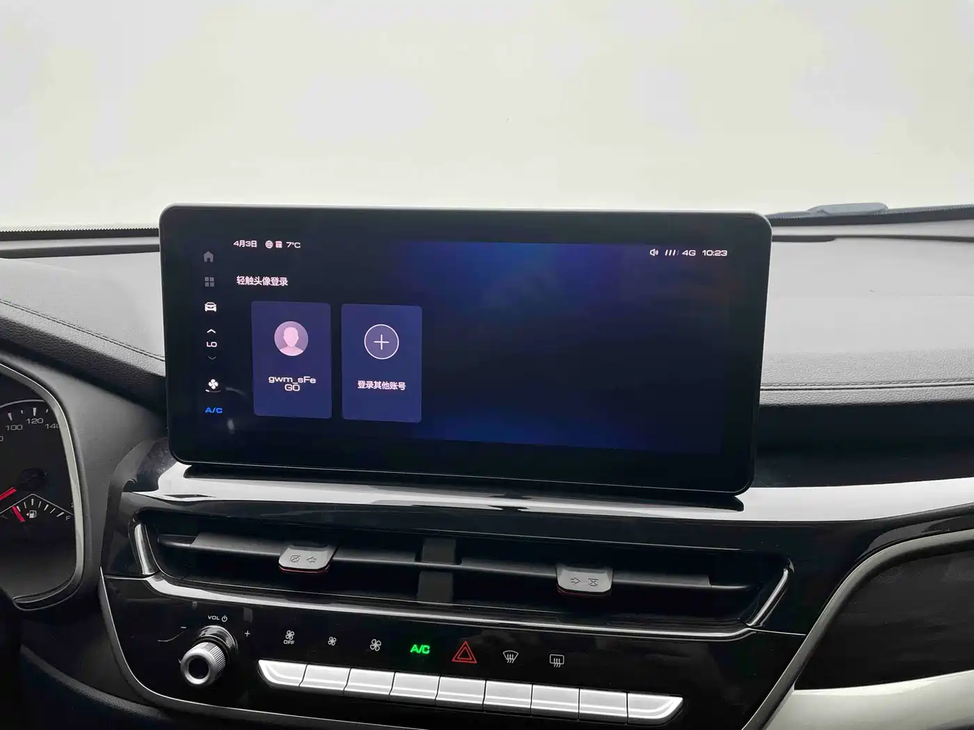Haval H6 2021 National Trend Edition 1.5T Automatic Urban Edition фото 12