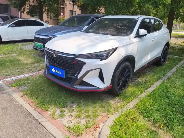  Changan Changan X5 PLUS 2024 1.5T DCT Excellence Model