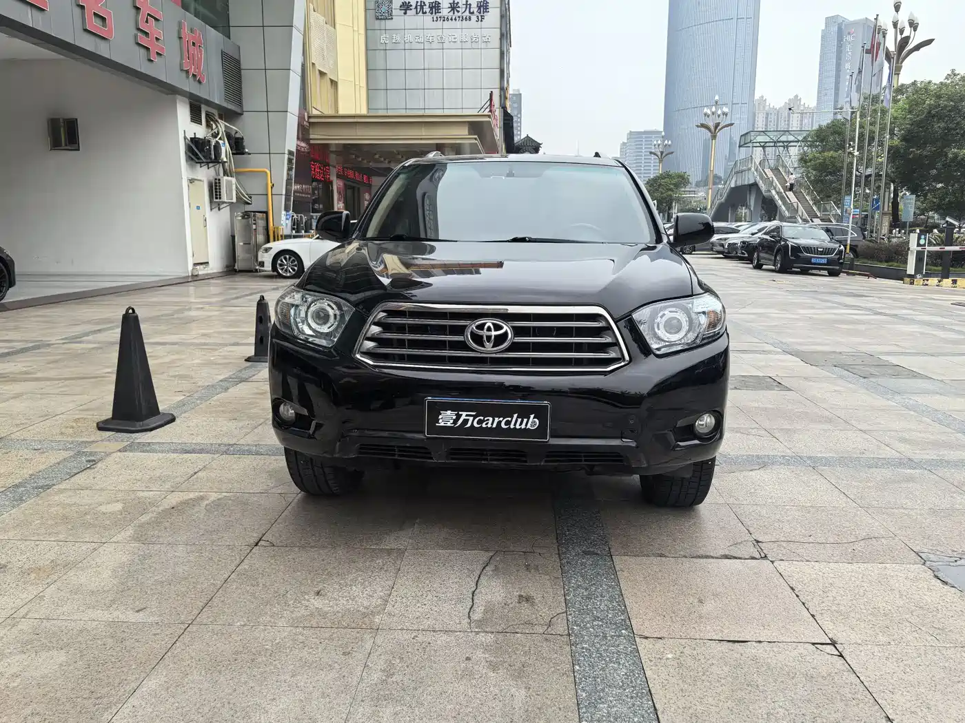 Toyota Highlander 2009 3.5L 4WD 7-seater Luxury Navigation Edition фото 2