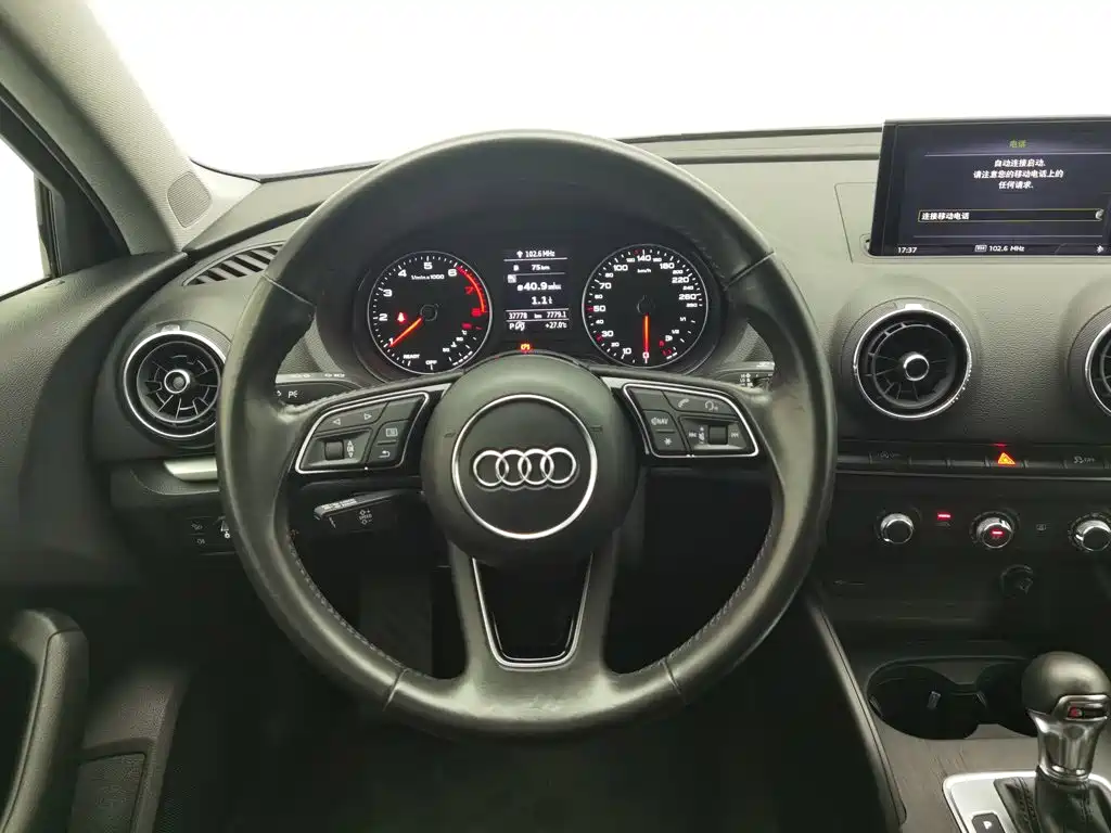 Audi A3, миниатюра 11