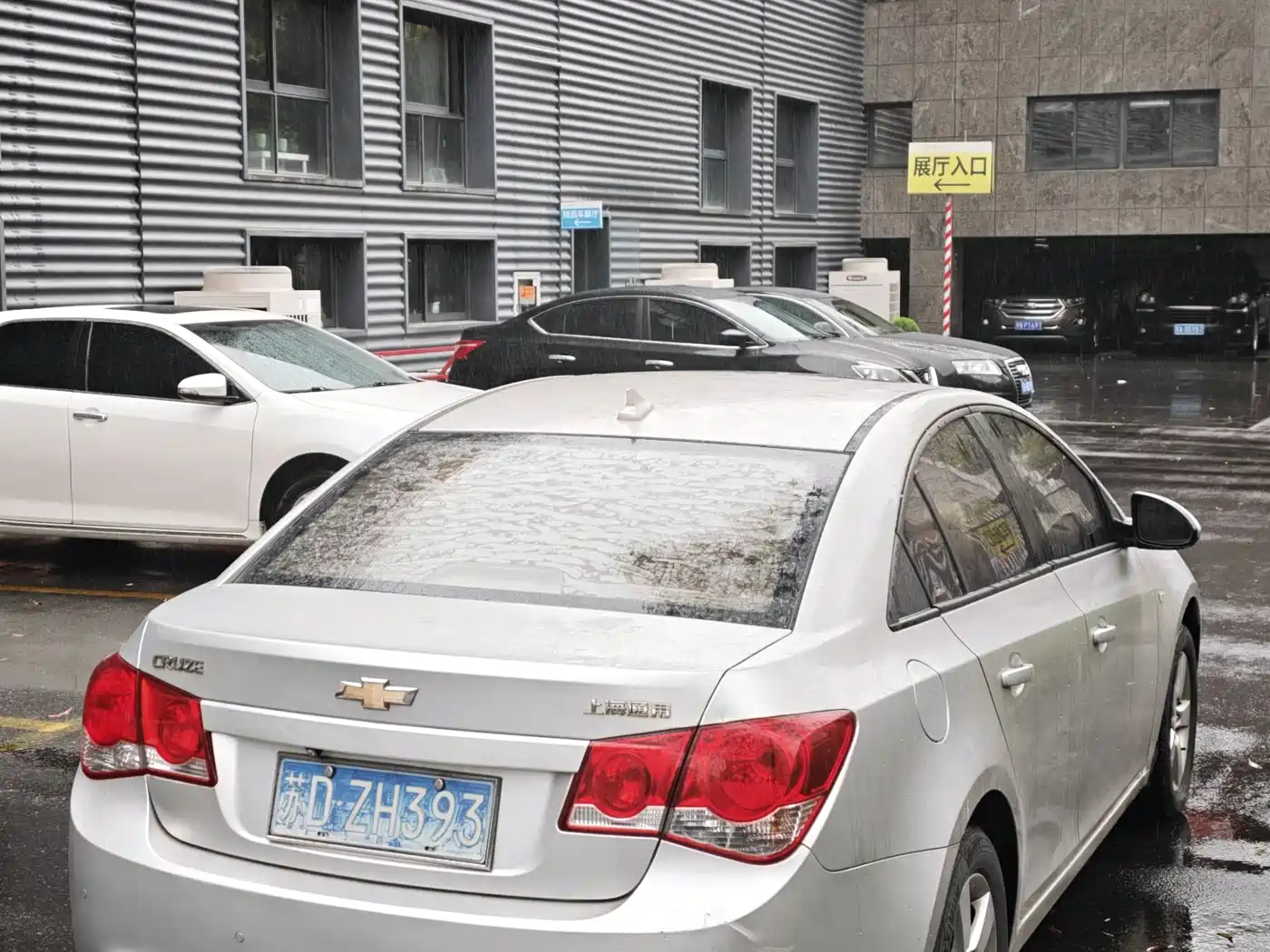Chevrolet Cruze 2012 1.6L SE AT фото 5