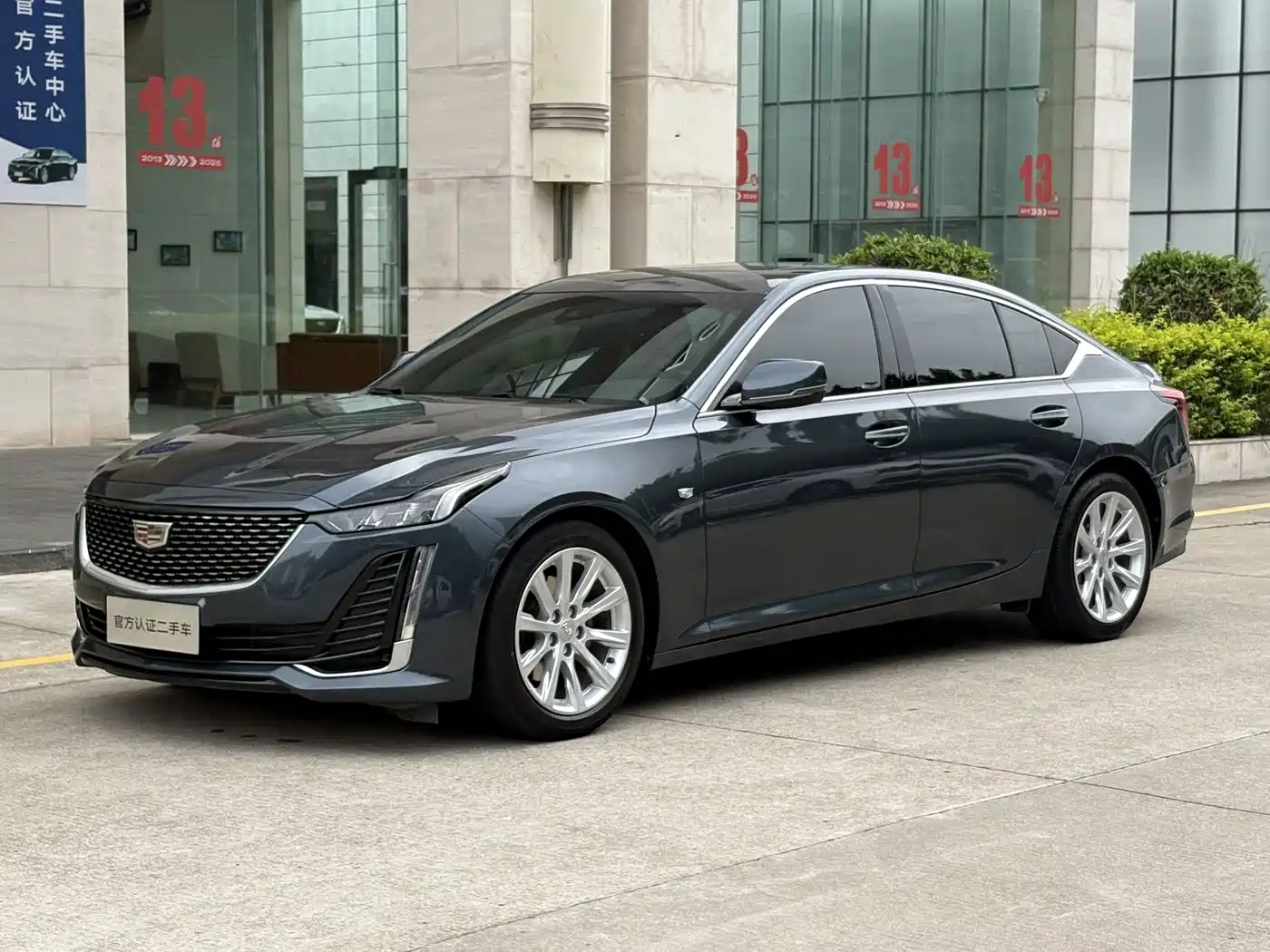 Cadillac CT5 2021 28T Style Edition