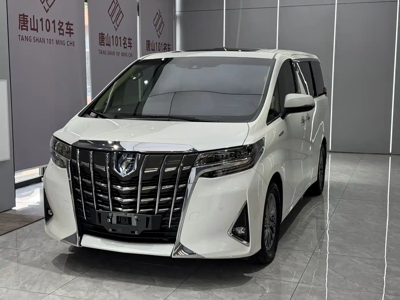 Toyota Alphard 2020 Hybrid 2.5L Premium Edition