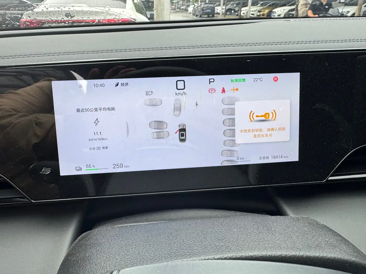 BYD Qin L 2025 EV 470KM Leading Edition фото 10
