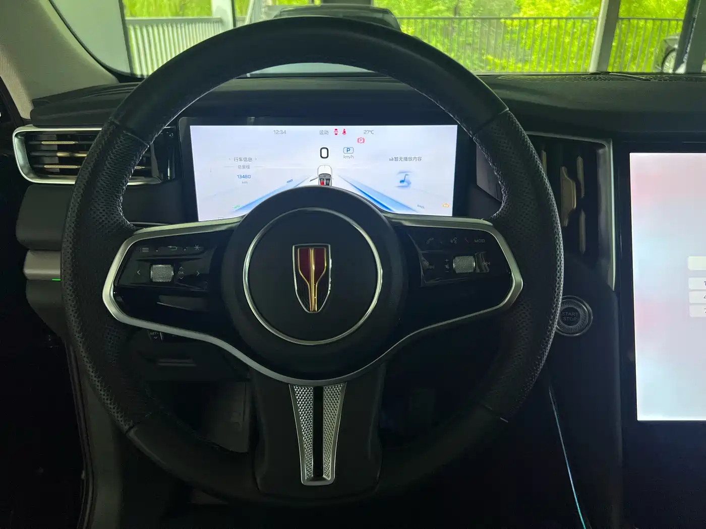 Hongqi HONGQI HS7 PHEV