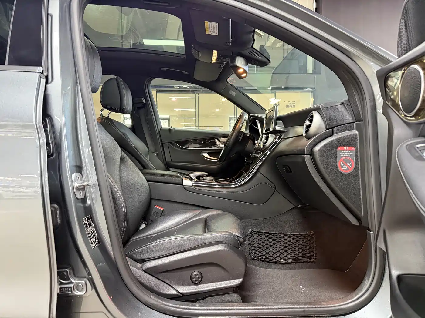 Mercedes-Benz GLC 2017 GLC 260 4MATIC Dynamic фото 9