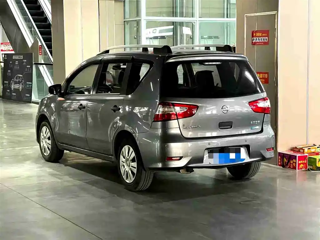 Nissan Livina 2019 2015 1.6XE CVT Comfort Edition