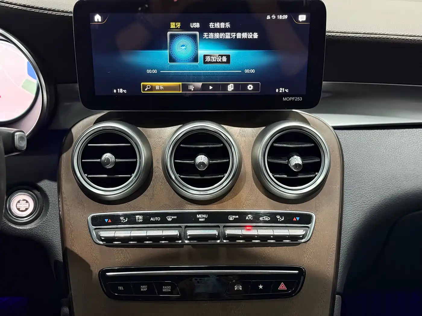 Mercedes-Benz GLC 2020 Facelift GLC 300 L 4MATIC Dynamic фото 11