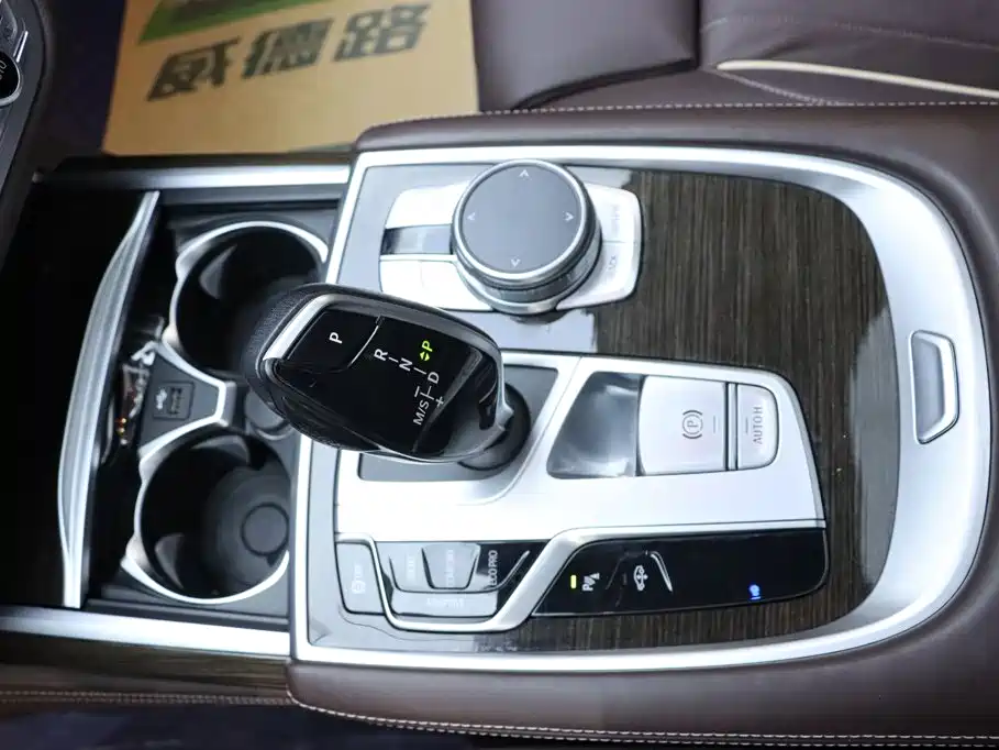 BMW 7 Series 2021 2021 Model 730Li Luxury Package