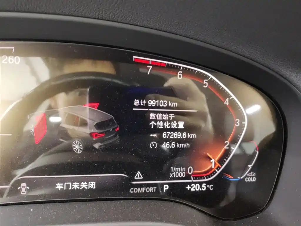 BMW X3 2022 xDrive25i M Sport Package фото 19