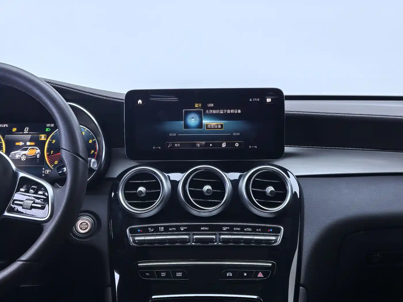 Mercedes-Benz GLC 2022 Model GLC 260 L 4MATIC Dynamic Edition фото 17