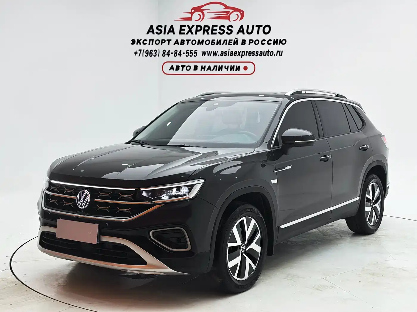  Volkswagen Tayron 2023 280TSI 2WD Luxury Plus Advanced Edition