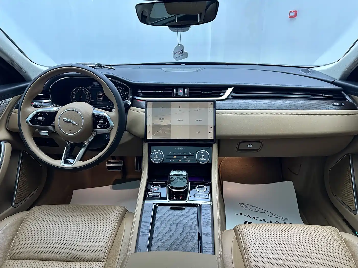 Jaguar XFL 2026 2025 2.0T P250 FWD Luxury Edition