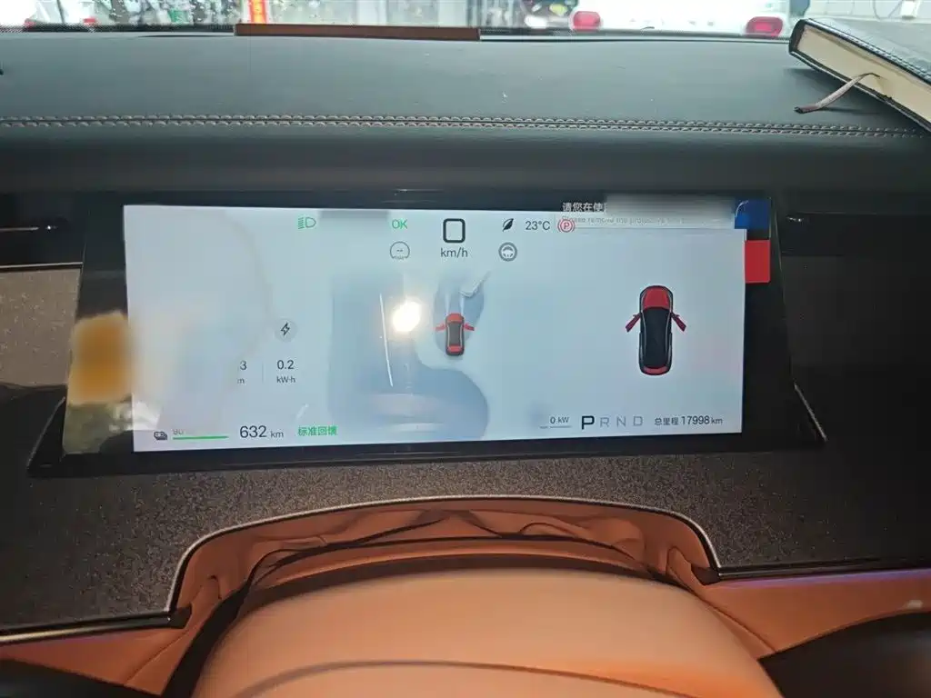 BYD Han L 2025 EV 701KM LiDAR Premium фото 4