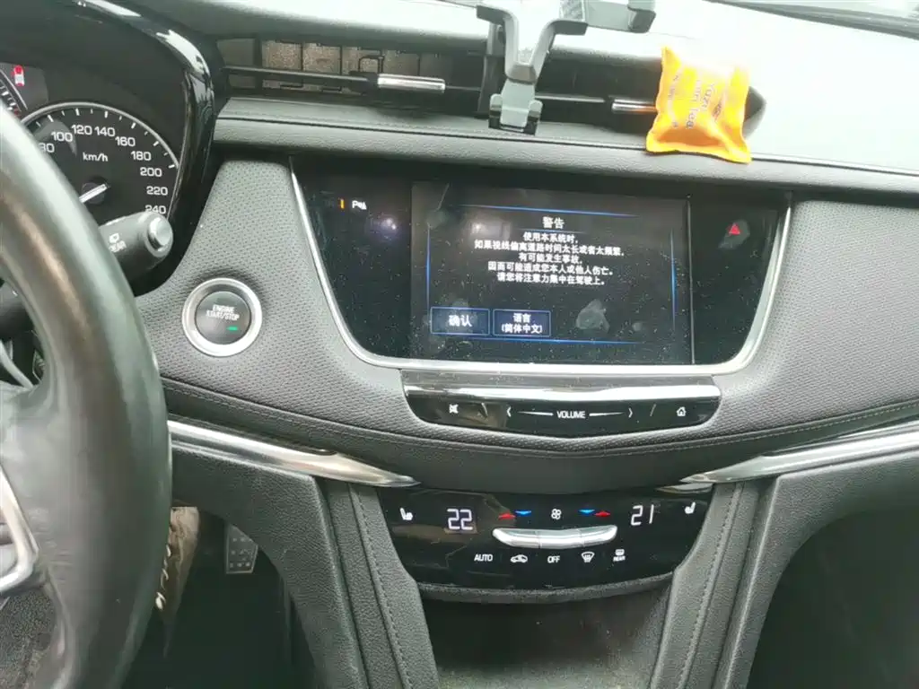 Cadillac XT5 2018 25T Luxury фото 13