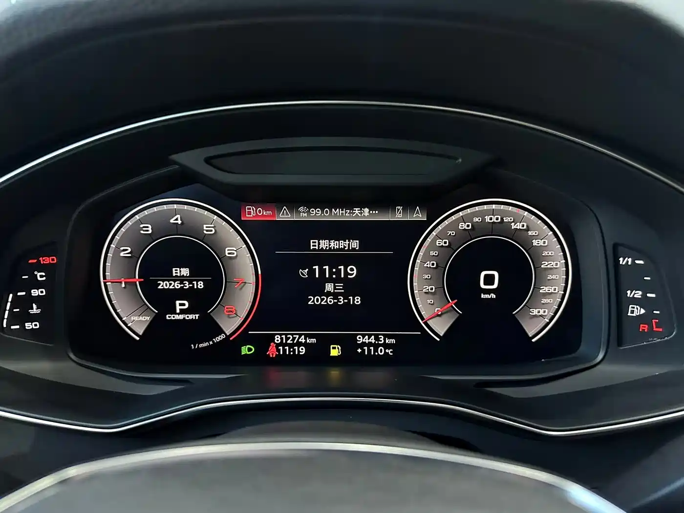 Audi A6L 2019 45 TFSI quattro Premium Dynamic фото 12