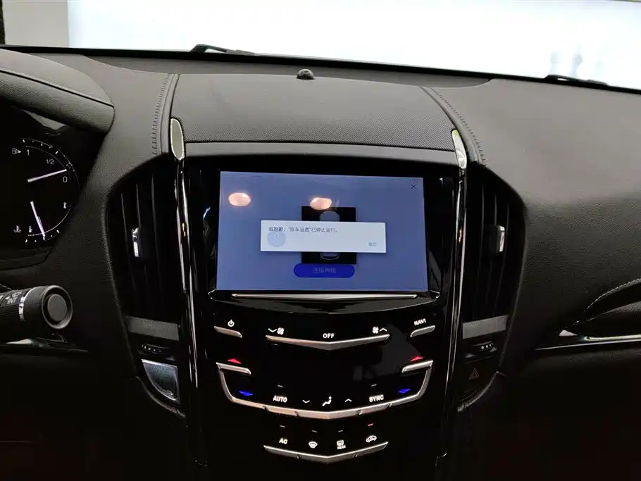 Cadillac ATS-L 2017 28T Technology фото 13