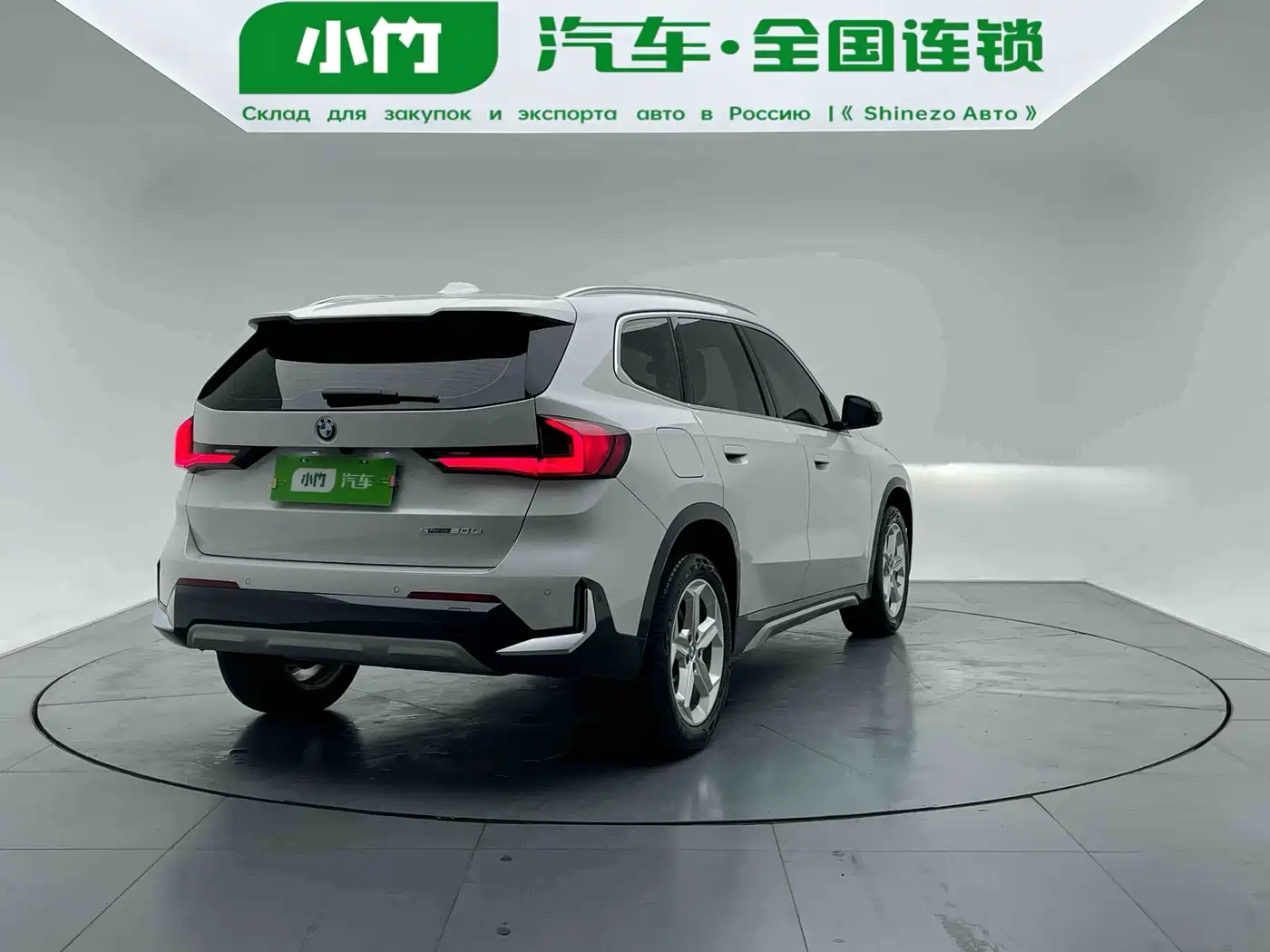 BMW X1 2023 sDrive20Li X Design Package фото 6