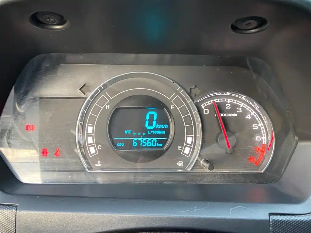 Great Wall M4 2014 2014 1.5L Manual Luxury