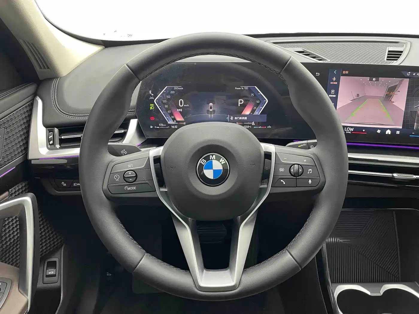BMW X1 2023 sDrive20Li X Design Package фото 16