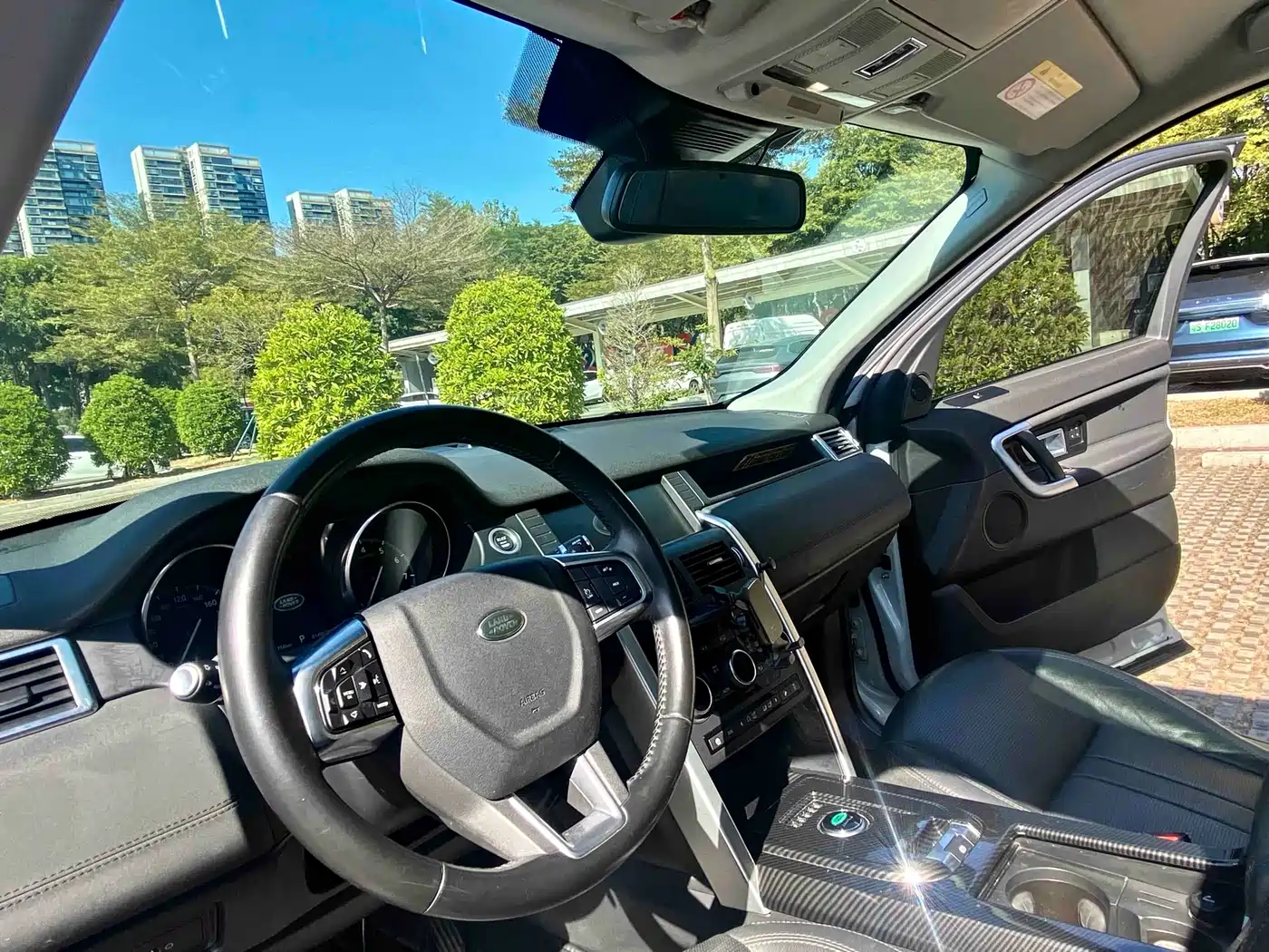 LAND ROVER DISCOVER SHENXING