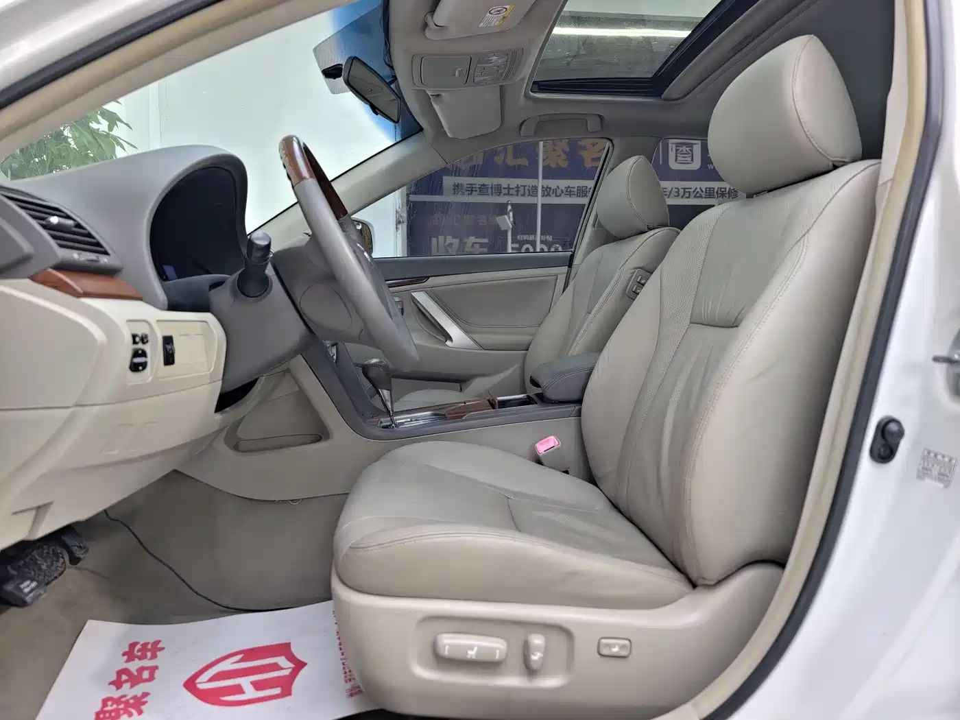 Toyota Camry 2013 200G Classic Luxury Edition фото 14