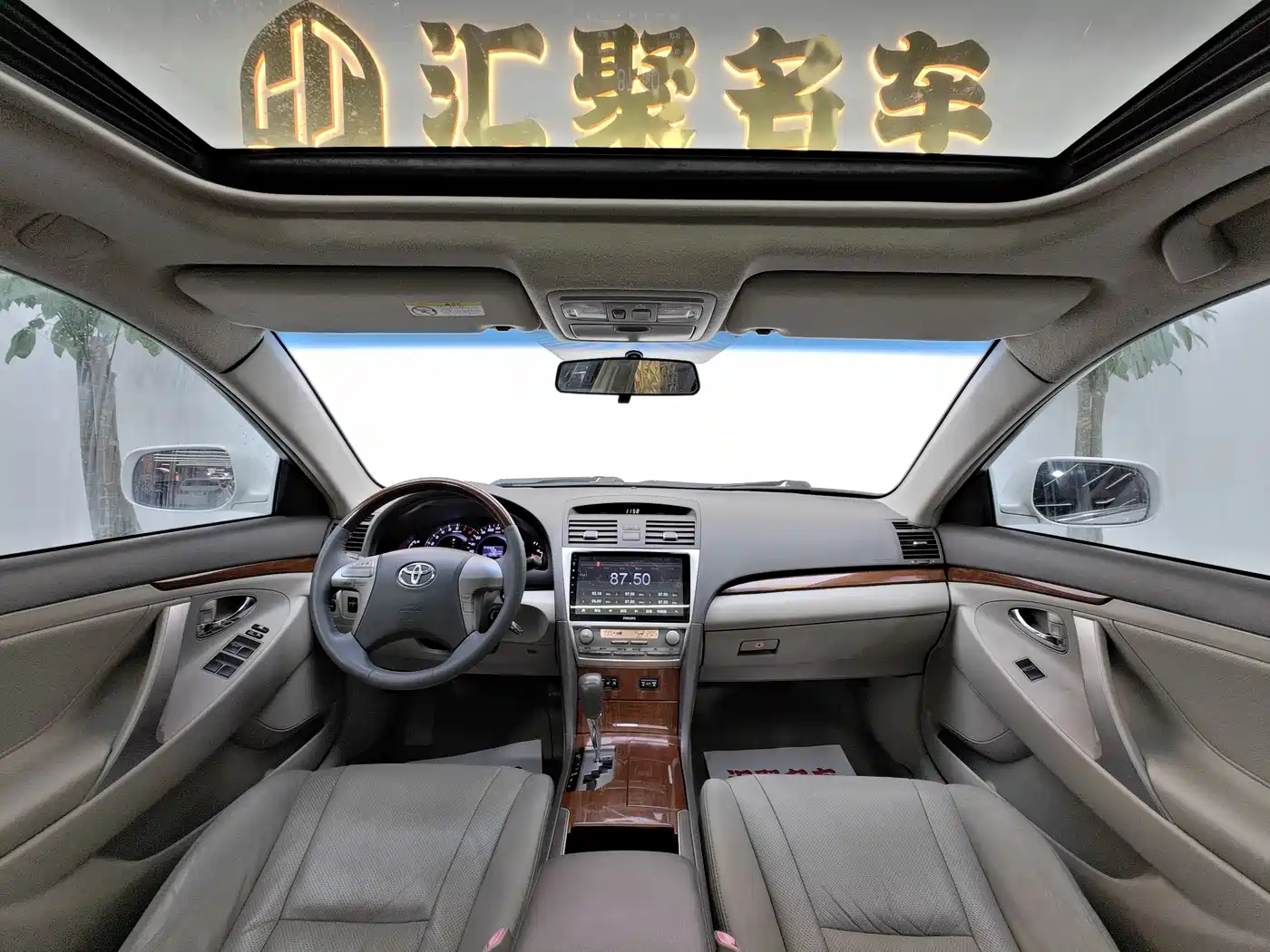 Toyota Camry 2013 200G Classic Luxury Edition фото 16