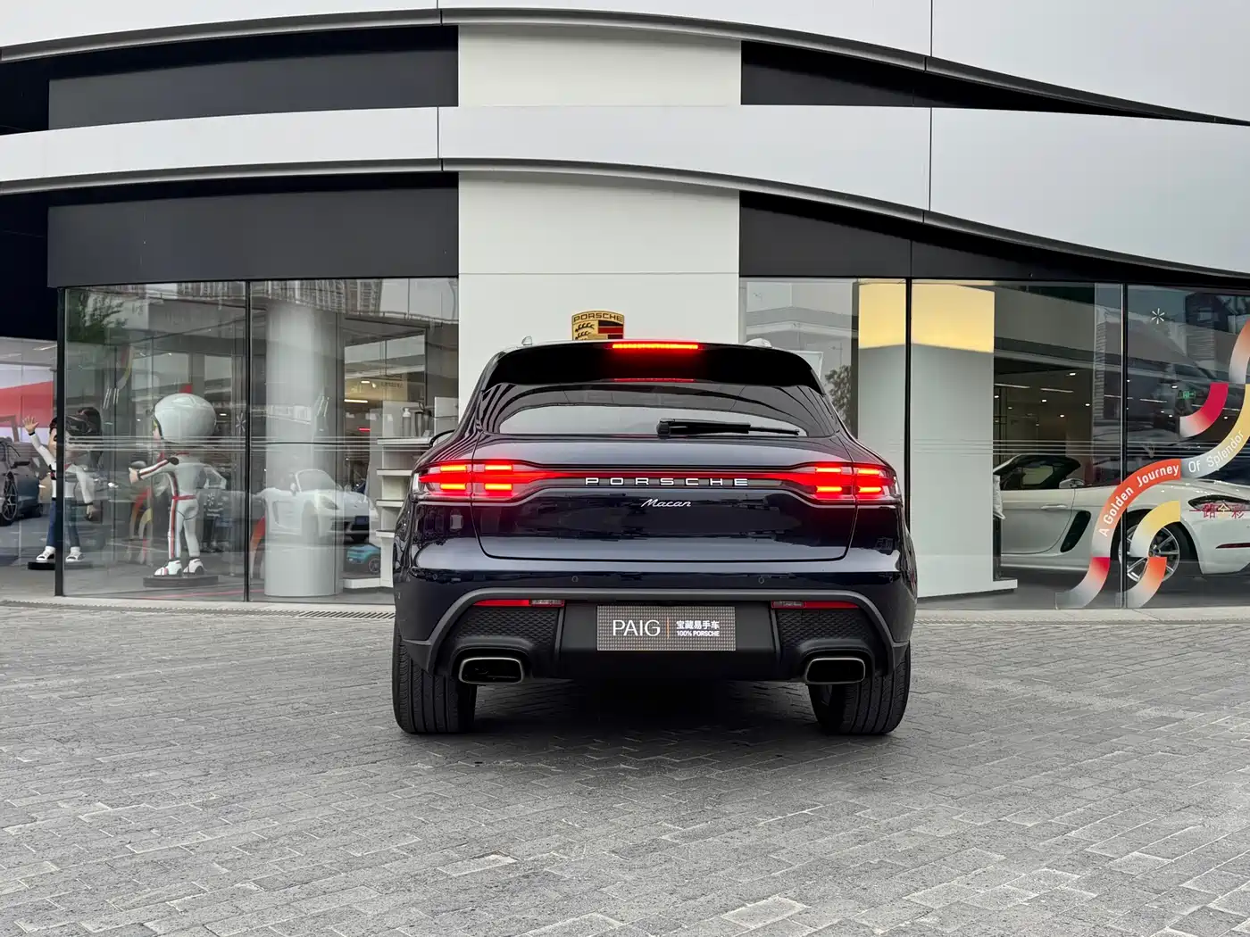 Porsche Macan 2023 Macan 2.0T фото 7