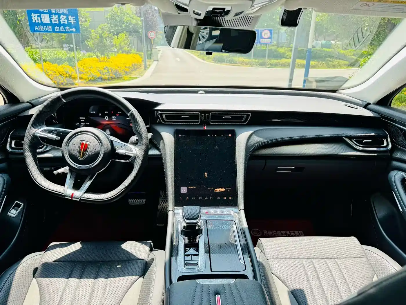 Hongqi H6 2024 Model 2.0T Elegance Edition фото 7