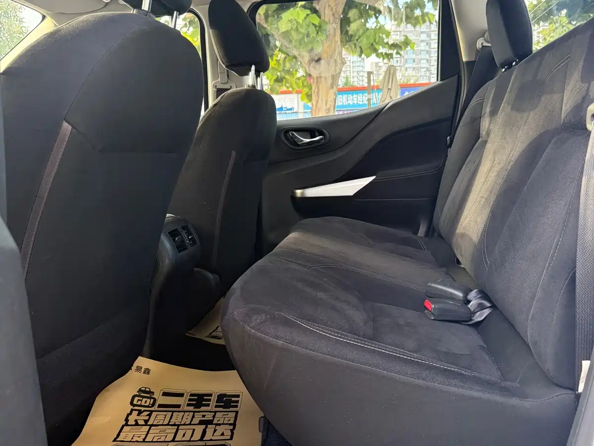 Nissan Navara 2018 2017 Model 2.5L Automatic 4WD Luxury QR25