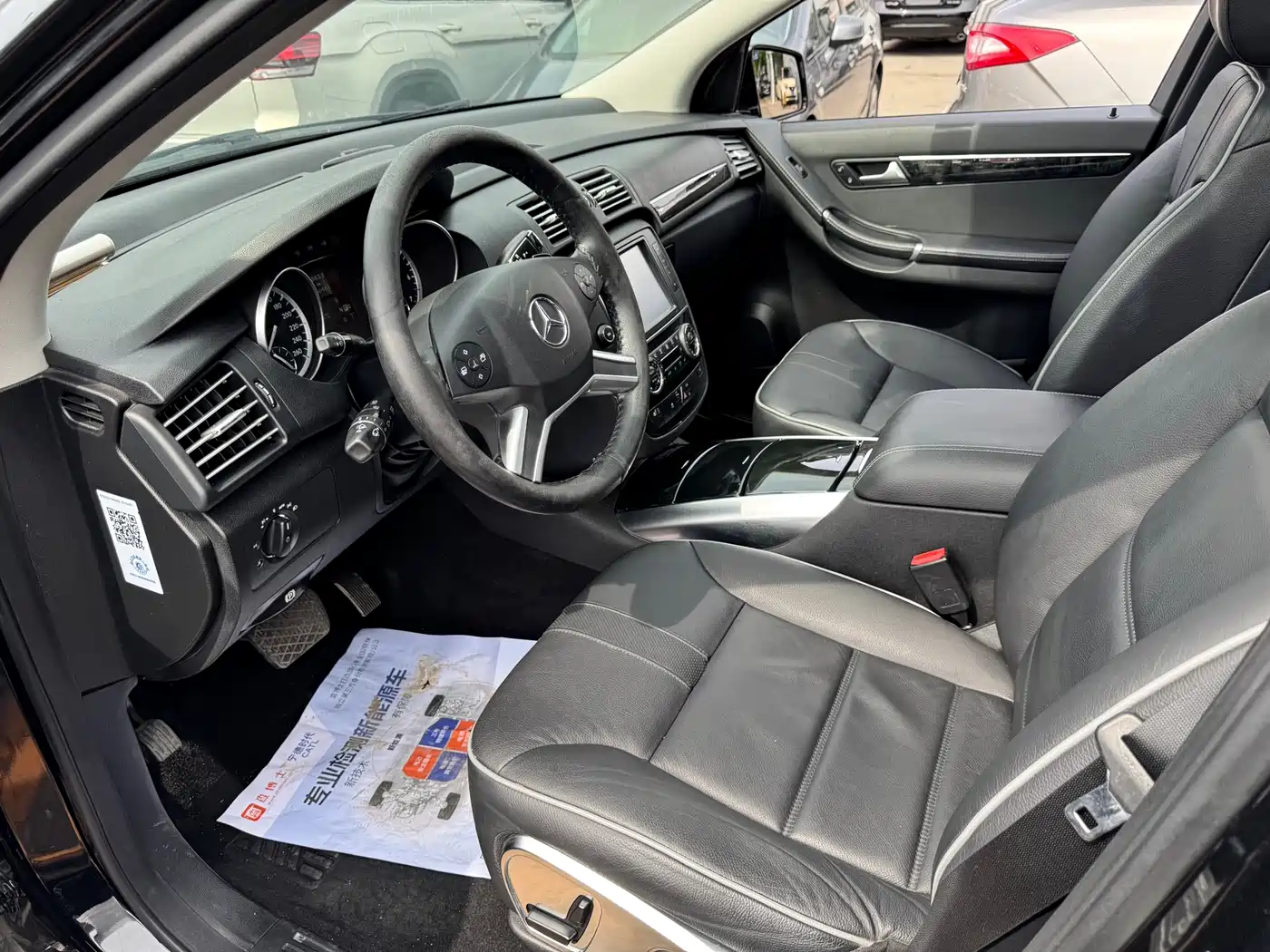 Mercedes-Benz R-Class 2017 R 320 4MATIC Business Collector's Edition фото 13