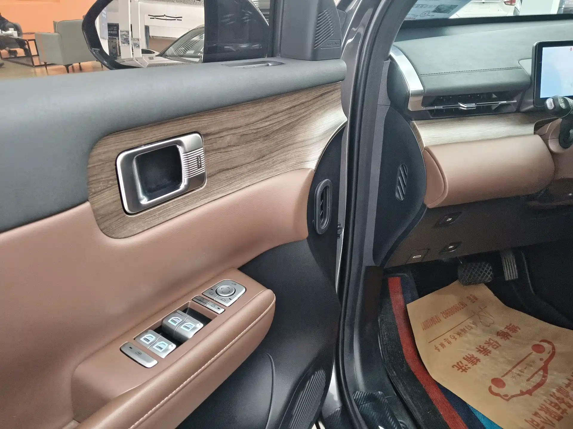 صورة 12 - Wuling Motors Wuling Xingguang S