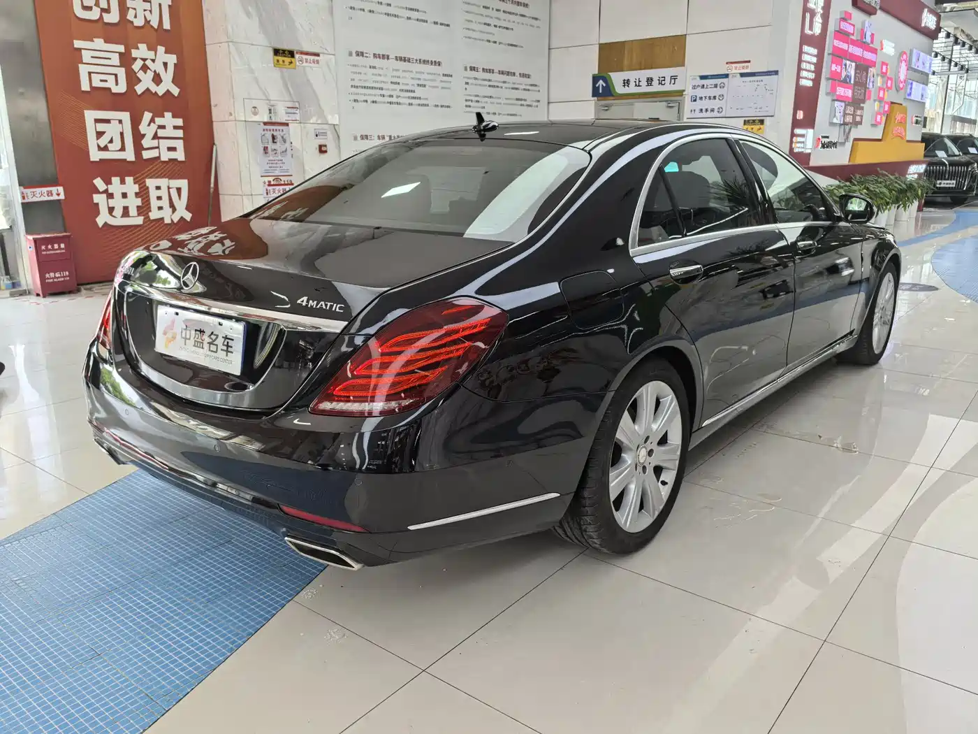 Mercedes-Benz S-Class 2015 S 400 L 4MATIC фото 7