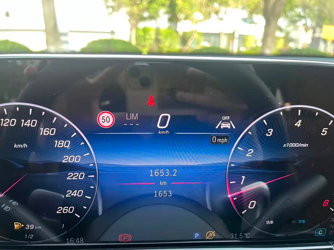 Mercedes-Benz E-Class 2026 E 300 L Luxury фото 10