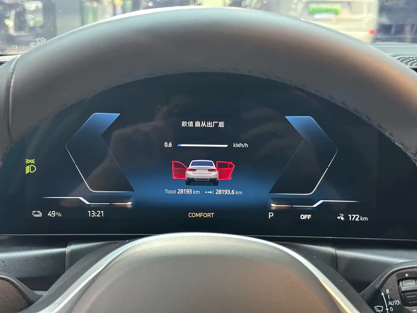 BMW i3 2024 eDrive 35 L фото 12
