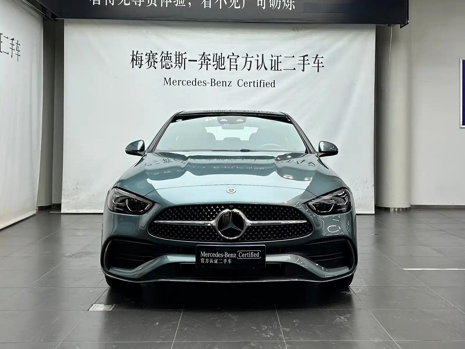 Фото 2 - Mercedes-Benz C-Class