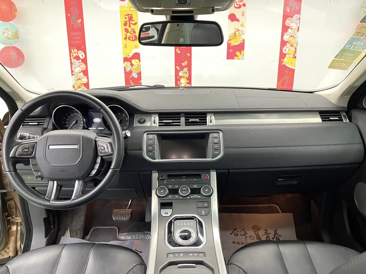 Land Rover Range Rover Evoque 2015 2.0T 5-Door Intelligent Edition фото 10
