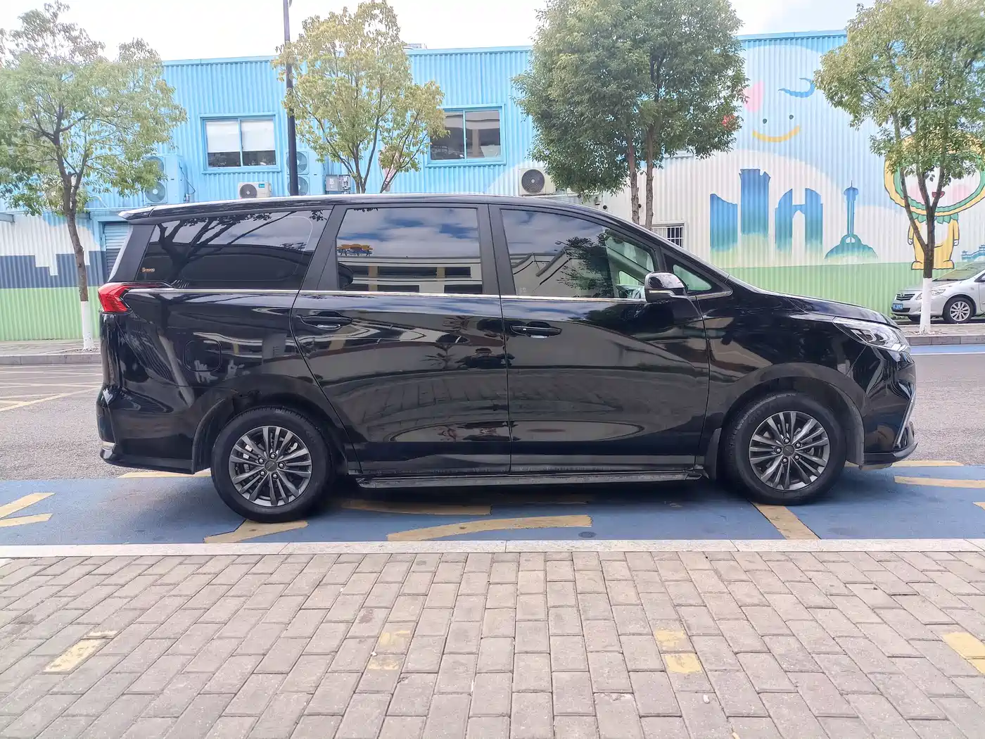 SAIC MAXUS CHASE G50