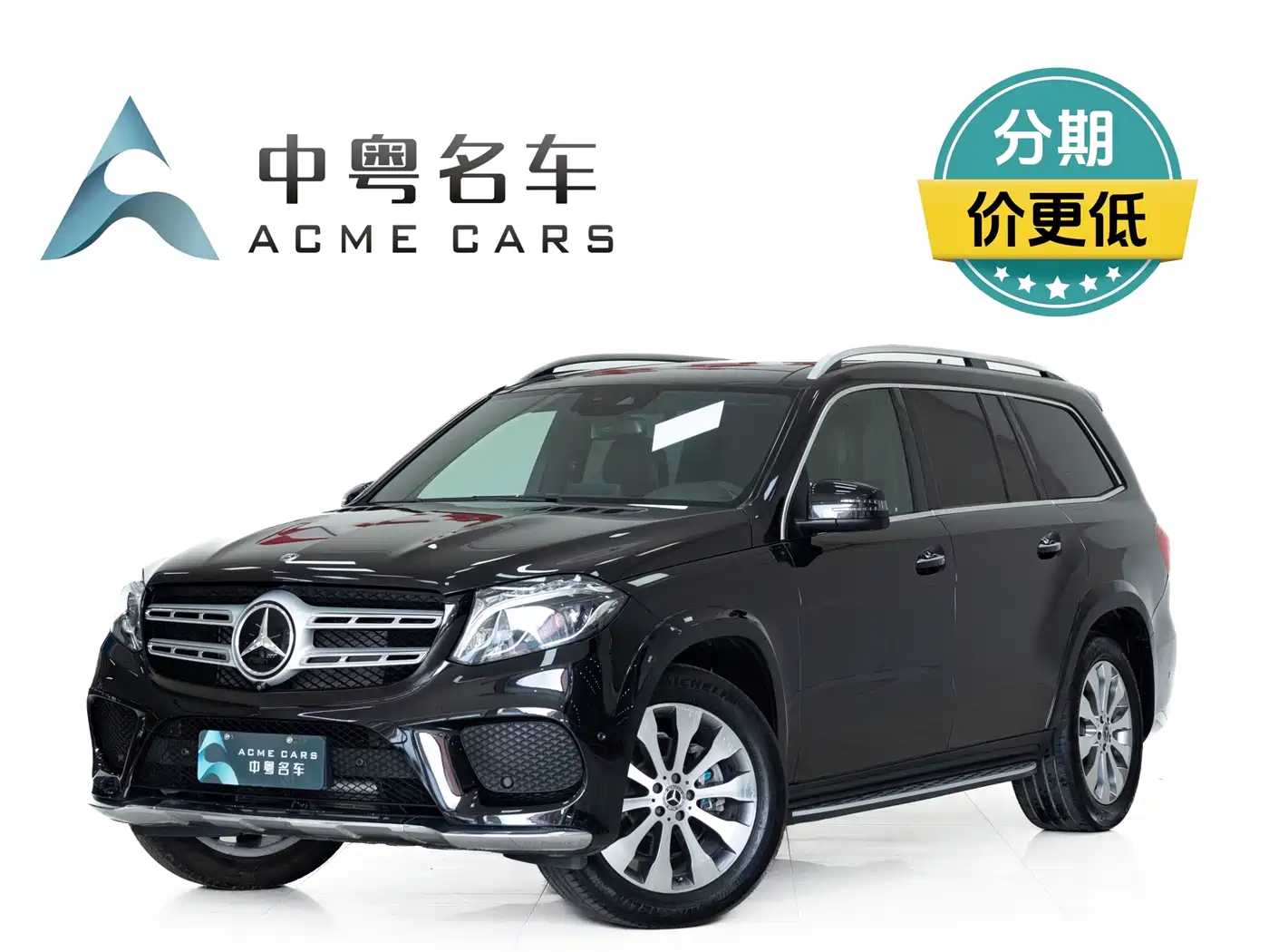  Mercedes-Benz Mercedes-Benz GLS 2018 Facelift GLS 400 4MATIC Sport