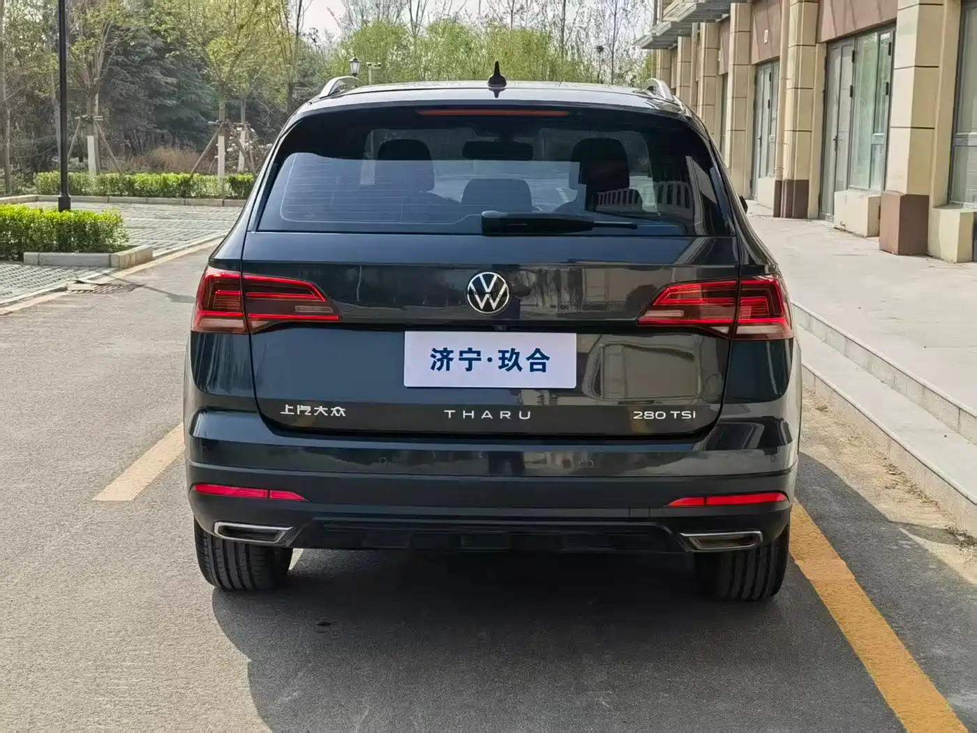 Volkswagen Tharu 2021 Model 280TSI 2WD Luxury Edition фото 6
