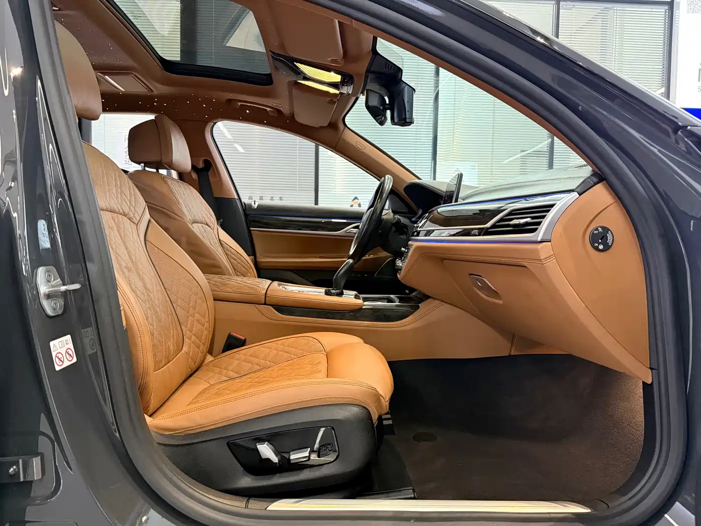Photo 8 - BMW 7 Series