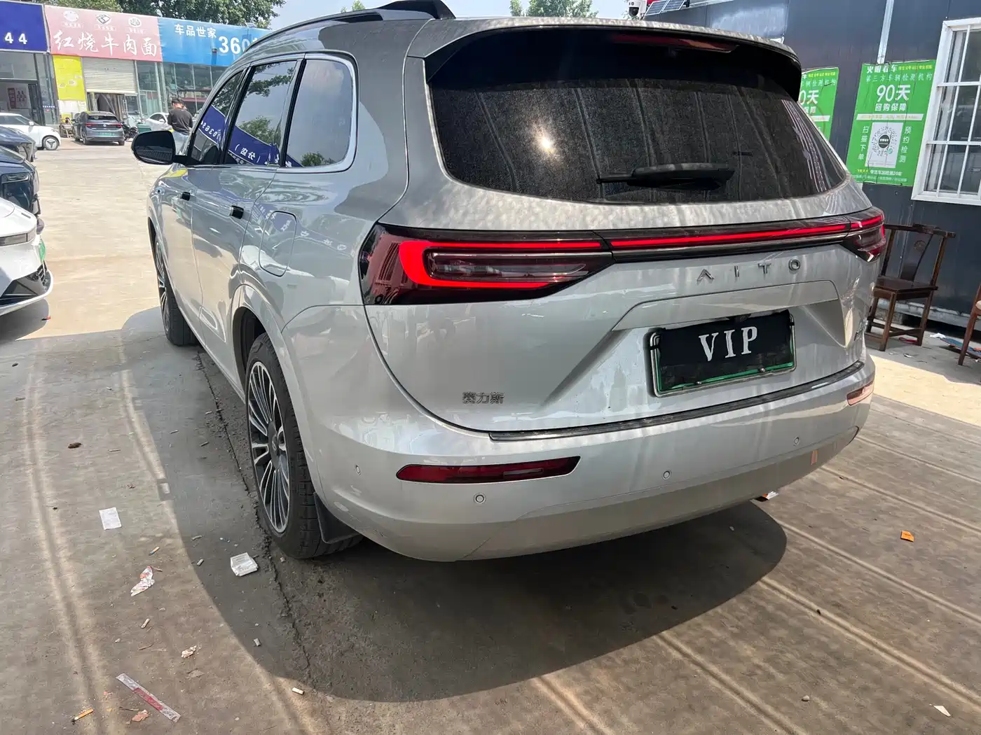 AITO Wenjie AITO M7 2024 1.5T Smart AWD Max Edition 5-Seater фото 6