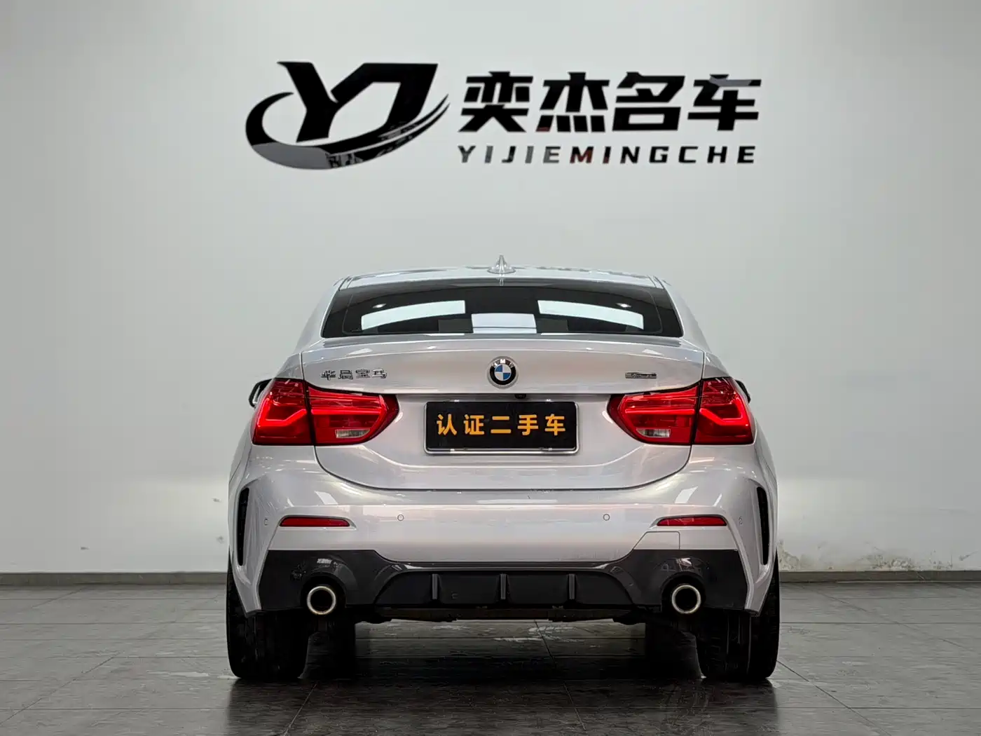 BMW 1 Series 2022 120i M Sport фото 8