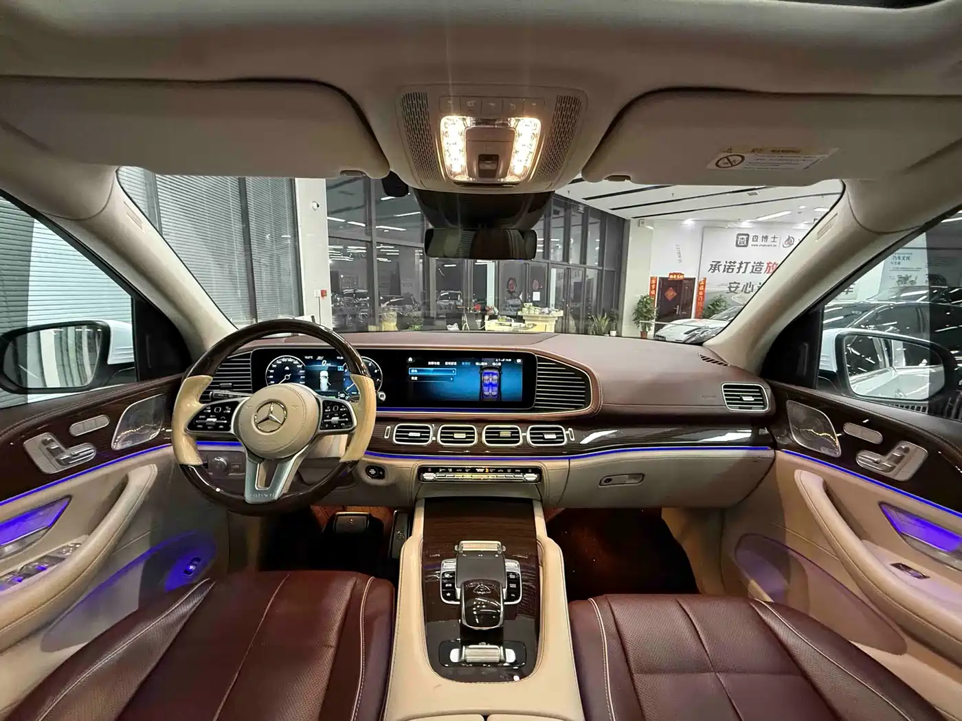 MERCEDES-BENZ MAYBACH GLS