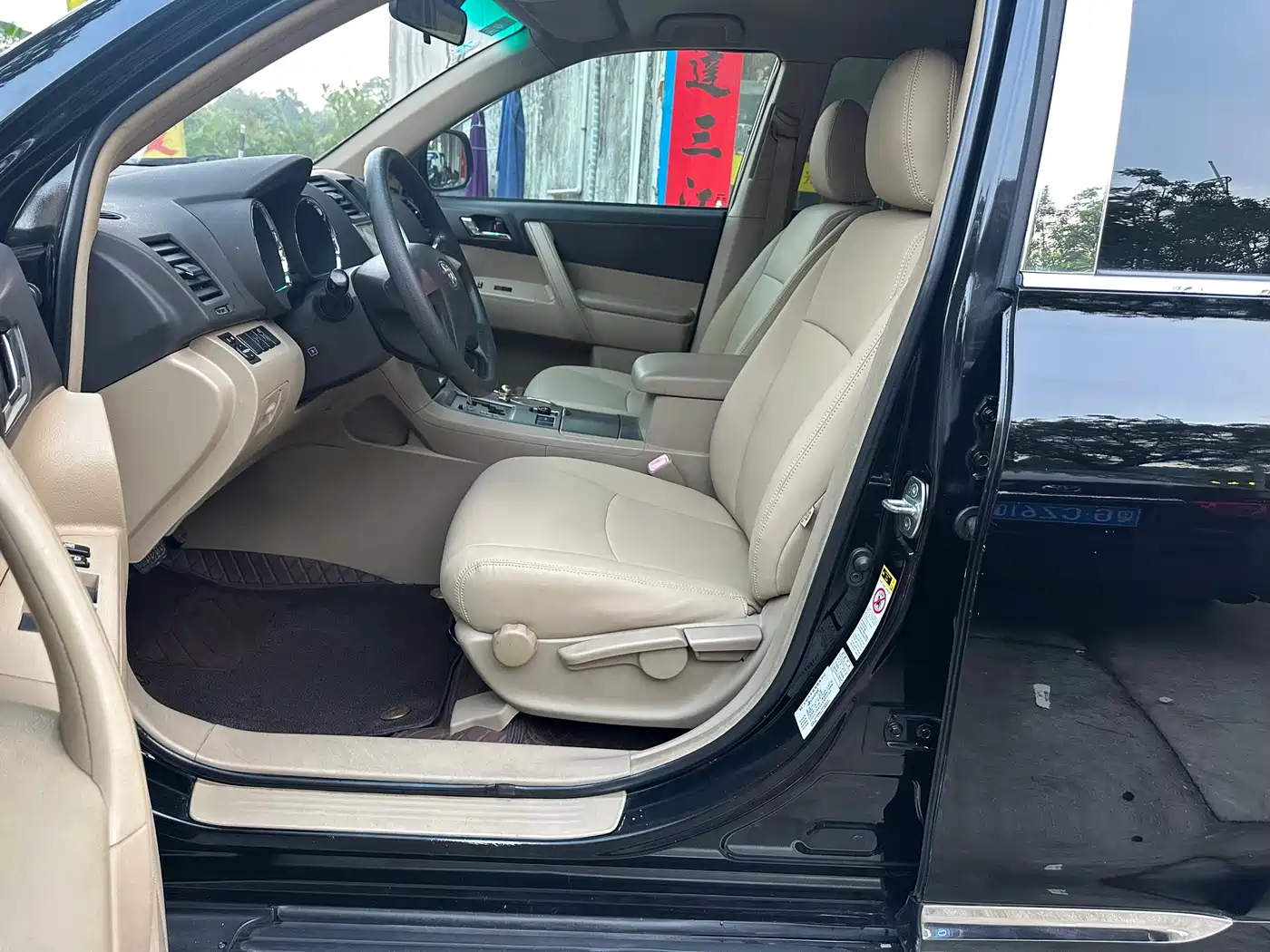 Toyota Highlander 2011 2.7L 2WD 7-seat Elite фото 5