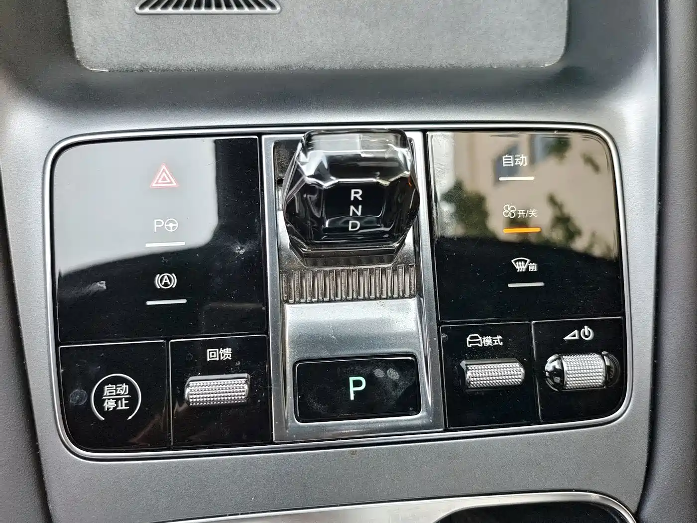 BYD Sealion 07 EV 2024 2024 610 Long Range Edition