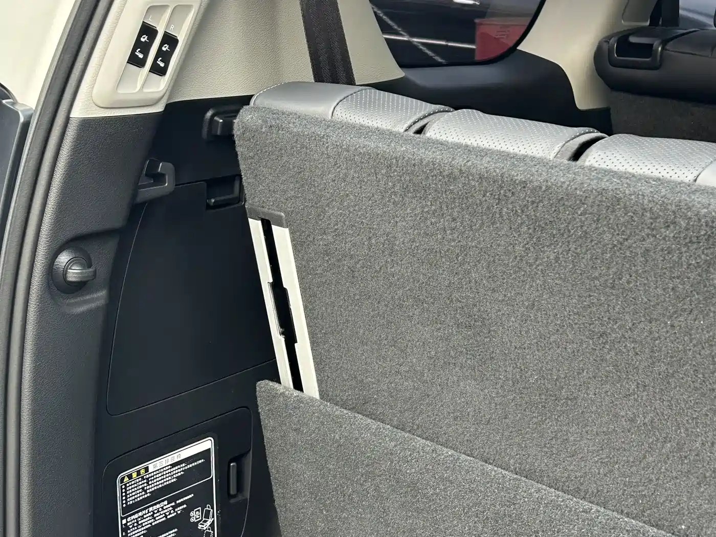 Toyota Prado 2018 3.5L Auto TX фото 9