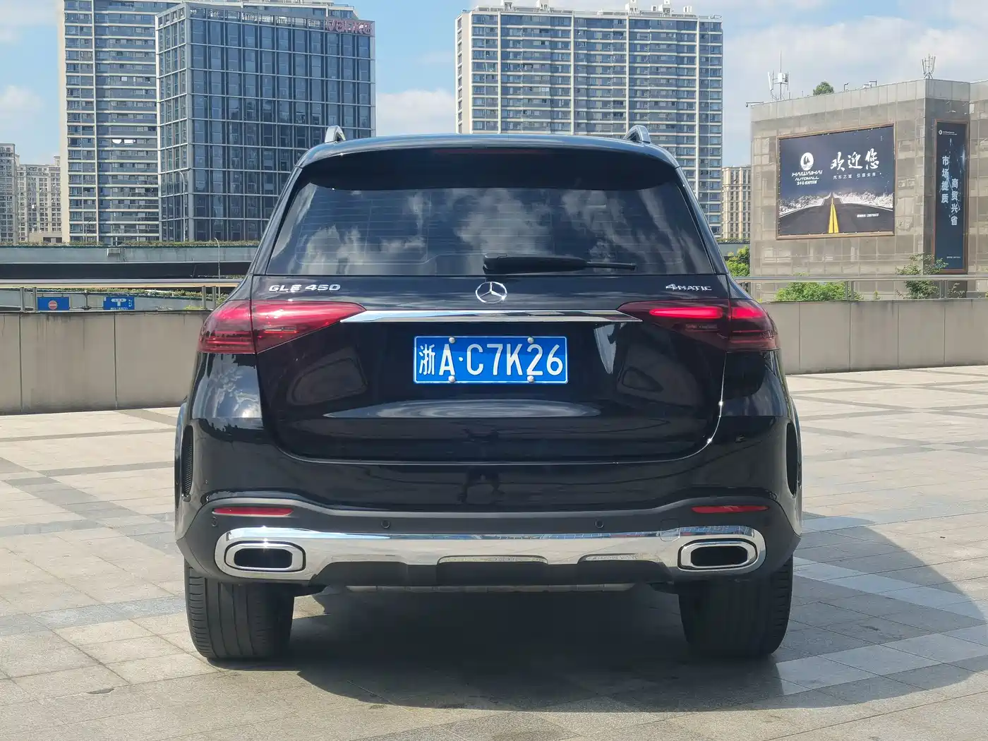 Mercedes-Benz GLE 2024 2024 GLE 450 4MATIC Fashion